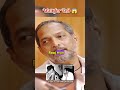 Nana Patekar On Raj Kumar Nanapateker Rajkumar Aapkiadalat Rajatsharma