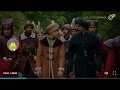 La Maldicion Del Sultan