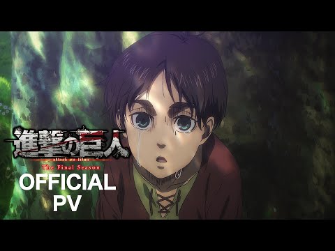 ATTACK ON TITAN SEASON 4 PART 3 PART 1 COUNTDOWN LIVE🔴 24/7 