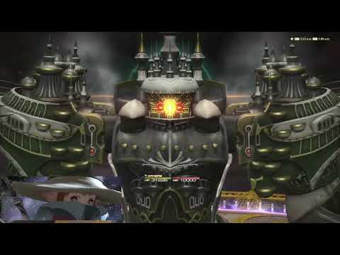 [Elemental DC] TEA clear (D1- SAM)