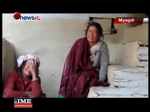 Prime Time 8 PM NEWS_2074_12_15 - NEWS24 TV