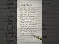 Pink Venom Lyrics