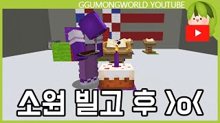 유튜브 썸네일