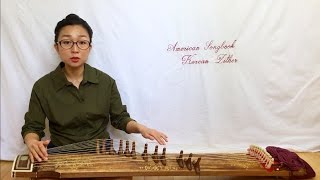 Someone to Watch Over Me (Blossom Dearie)