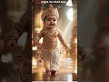 Angna Me Chand Aaya