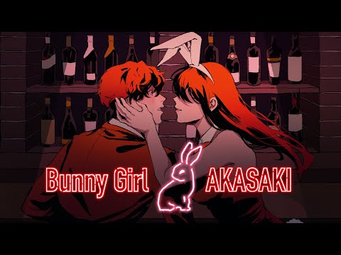 AKASAKI - Bunny Girl on Spotify Charts