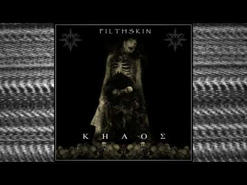 NoiseUp Label - NOISEUP LABEL PRESENTS: Filthskin "Khaos"