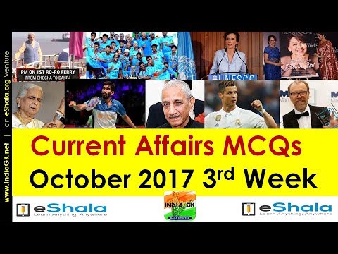 Current Affairs October 2017 3rd Week