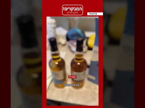 27 באפריל 2026