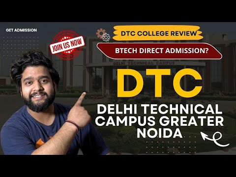 Delhi Technical Campus, Bahadurgarh