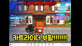 유튜브 썸네일