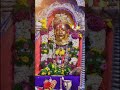 Aai Tuj Deul Song Ekvira Aai Status Ekvira Ekviramauli Aagrikoli Lonavala