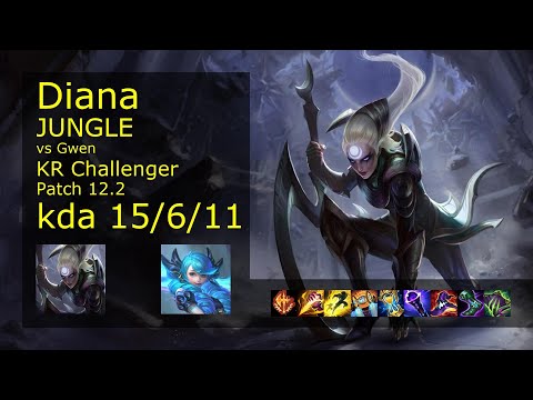 Rank 1 Korean Diana: Jungle vs Gwen // [롤] 다이애나 vs 그웬 정글