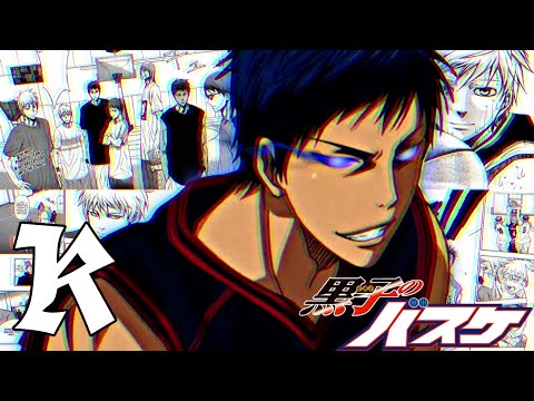 Nagatoro-san reagindo ao Rap do Aomine Daiki//Senpai As//@AniRap //Gacha club