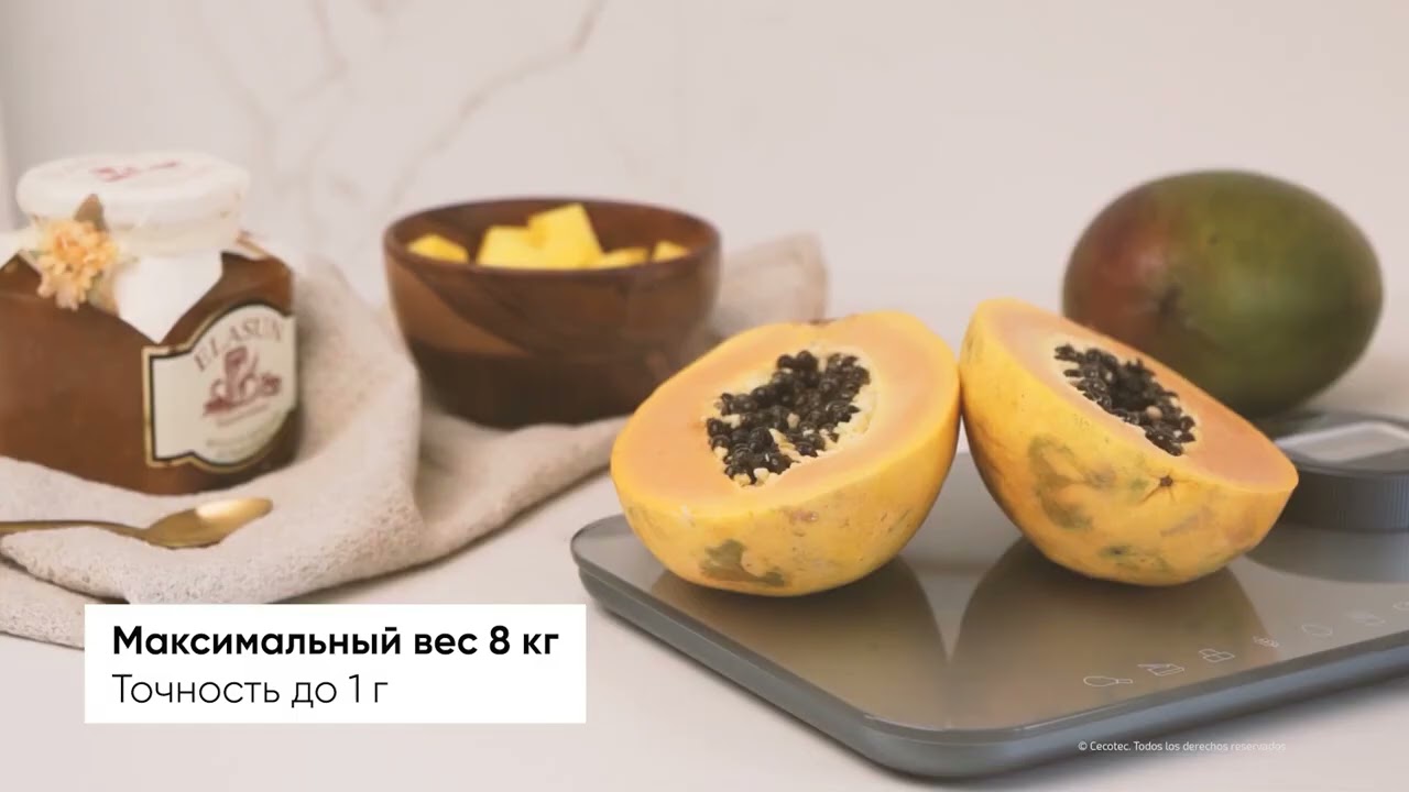 Ваги кухонні CECOTEC Control 10300 EcoPower Nutrition video preview