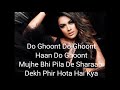 Do Ghoont Nia Sharma Official Lyrics Shruti Rane Bombay Raja Do Ghut Mujhe Bhi Pila De