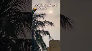 Download lagu Setiap pagi 🌞 mp3