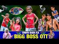 छोटू दादा का बिग्ग बॉस 16 | Chotu Ka Bigg Boss 16 |