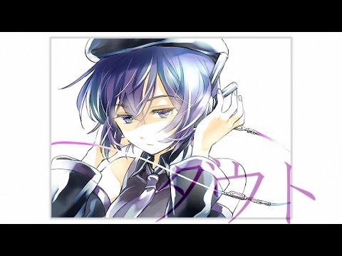 ダウト/ナカノは4番 - 初音ミク Wiki - atwiki（アットウィキ）