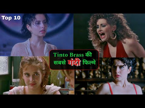 top 10 tinto brass movies list || italian romantic movie || tinto brass movies || caligula, paprika