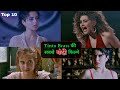 Top 10 Tinto Brass Movies List Italian Romantic Movie Tinto Brass Movies Caligula Paprika