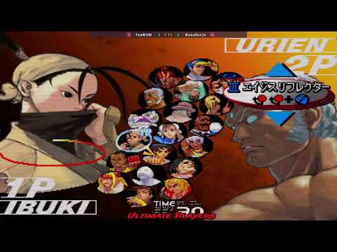 Street Fighter III: 3rd Strike - TenRUN (USA) VS Resolve3s (USA) - FT5