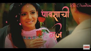 Download lagu #Tujvinsakhyare #|rainy guj | pavsache guj |feat.Radhika .. Tuj vin sakhya re |Tuj vin sakhya re| mp3