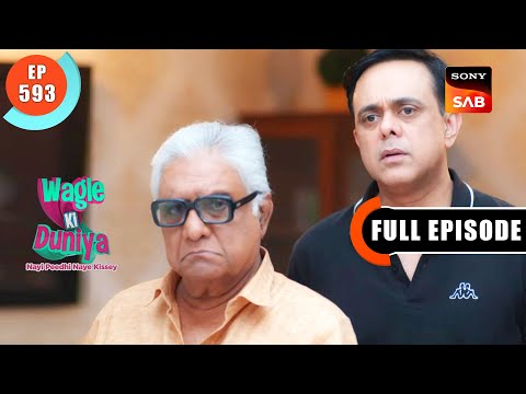 Manoj Ka Haq - Wagle Ki Duniya - Ep 593 - Full Episode - 23 Feb 2023
