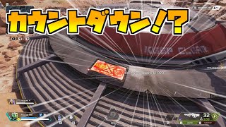 今まで開かなかったハッチにカウントダウン表示が！？【エーペックスレジェンズ】【ゆっくり実況】Apexシーズン5