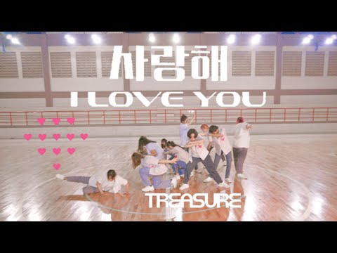 [KPOP DANCE COVER] TREASURE ( 트레저 )“I LOVE YOU” Dance cover by Trejo from indonesia