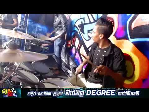 හෙන්ඩ්‍රී කල්දේරා Nonstop Nadeera Nonis With Degree  ෂාFM සින්දු කාමරේ