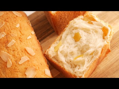 Korean Chestnut Bread(No knead but folded bread, No egg) | Kkuume 꾸움