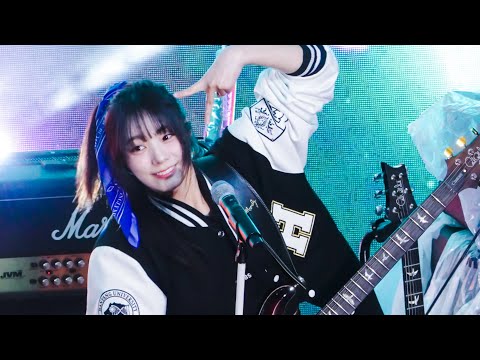[4K] 250516 QWER 시연 - '내 이름 맑음' + 멘트 세로직캠 @한양대공학인의밤