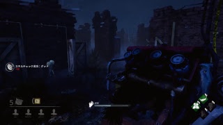 【DbD】脱出したい初心者サバイバー【PC版】