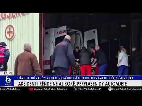 Aksident i rëndë në Alikokë, përplasen dy automjete. Dëmtohet një vajzë 28 vjeçare