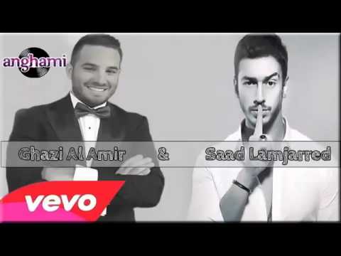 Saad Lamjarred & Ghazi Al Amir 2015   Daba Tjibek