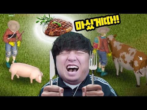 좀보이드 갓패치! 이제 동물이 나온다고? [프로젝트 좀보이드/Project Zomboid]