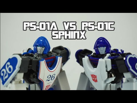 Comparison: Ocular Max PS-01A Sphinx Alternative vs PS-01C Sphinx Cel (Mirage)