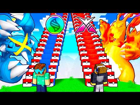 MEGA POKEMON vs GIGANTAMAX Lucky Block STAIRCASE! (Minecraft Pixelmon)