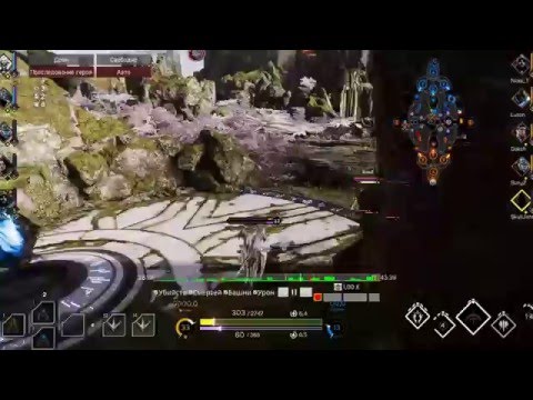 Paragon Sevarog Tank Build