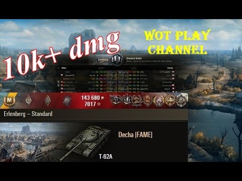 T-62A  10,6k dmg  Erlenberg  World of Tanks 0.9.16