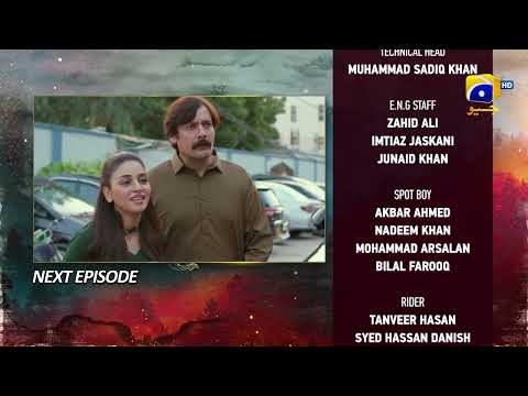 Siyani Episode 06 Teaser - HAR PAL GEO