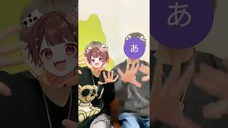 【実写】てぃぁくんに『かわいいだけゃだめてすかダメですか?』踊らせてみた!! #歌ってみた #shorts