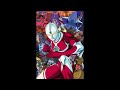 ザ ウルトラマン カラオケ Ultraman Jonias Theme Song Instrumental