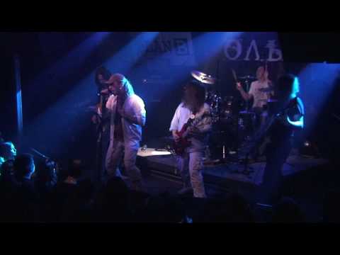 Ретрием - Ливень