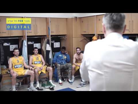 Bagatskis dressing room the Derby