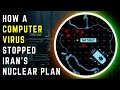 Operation Olympic Games: How Stuxnet Stopped Iran's Nuclear Program
