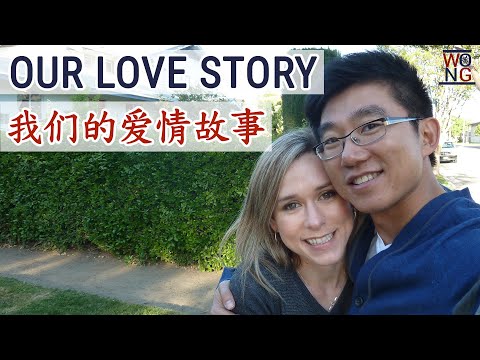 AMWF: How We Met Chinese Husband American Wife 亞男西女情侶: 我們相遇的故事. 中國丈夫美國妻子EP 5第5集 (AMWF: How We Met  Chinese Husband American Wife 亚男西女情侣:  我们相遇的故事. 中国丈夫美国妻子EP 5第5集)