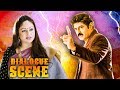 Balakrishna Threatens Rati Agnihotri Dialogue Scene Of Balakrishna South Movie Dialogue Scenes