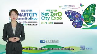 AI Anchor Takes the Stage! Preview the Highlights of the 2026 SCSE!